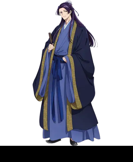 Jinshi
