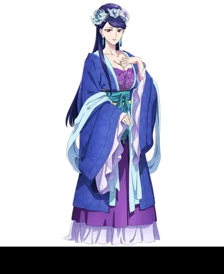 Lihua