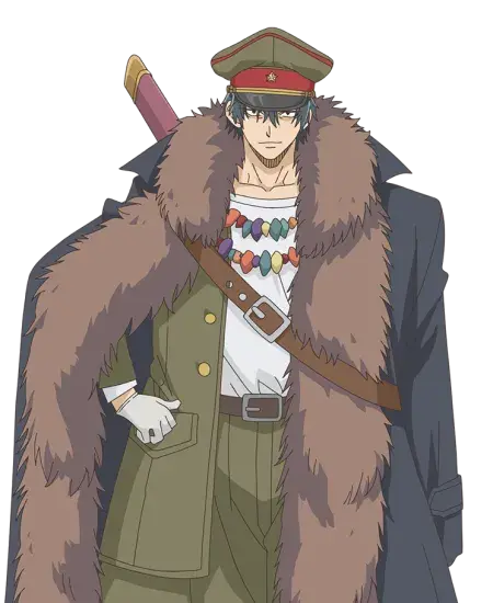 Oni Okuaki