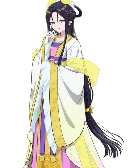 Reirin Kou
