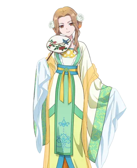 Seika Kin