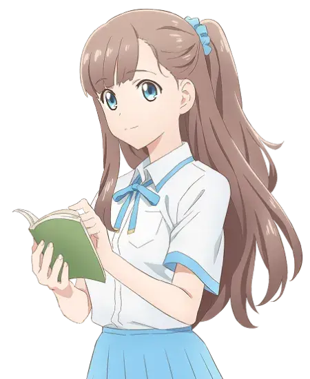 Nao