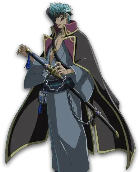 Zetsu Ajara