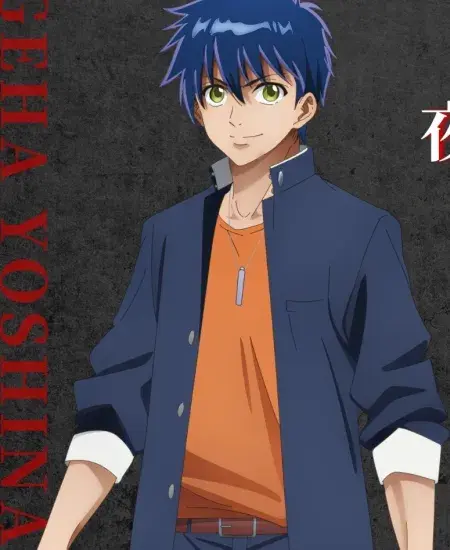 Ageha Yoshina