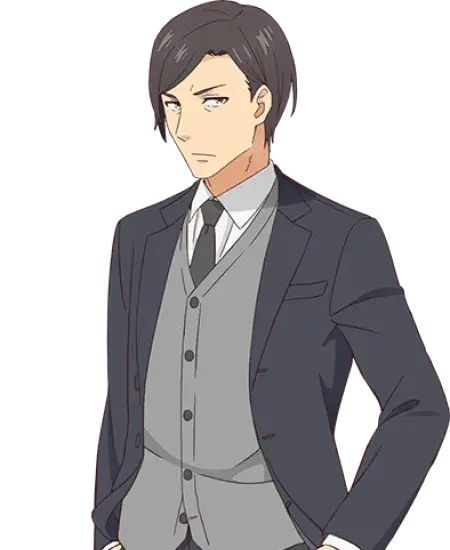 Akutsu