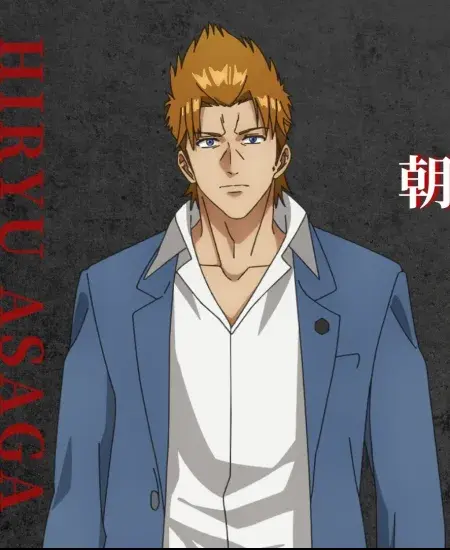 Hiryuu Asaga