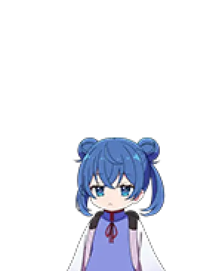 Honoka Koshino