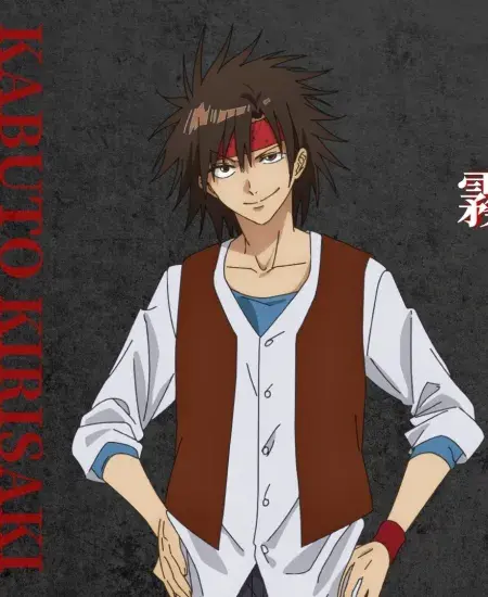 Kabuto Kirisaki
