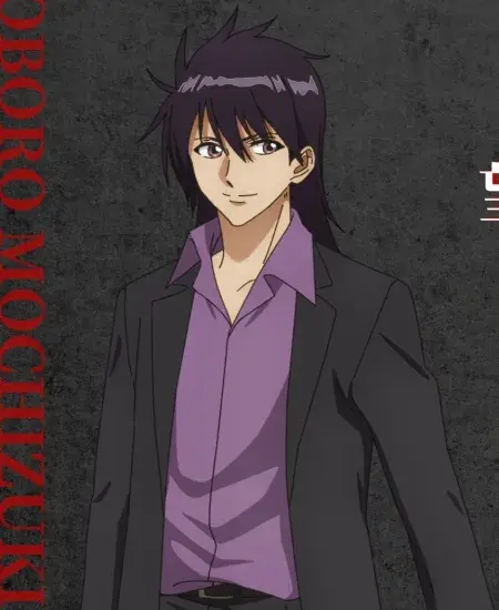 Oboro Mochizuki