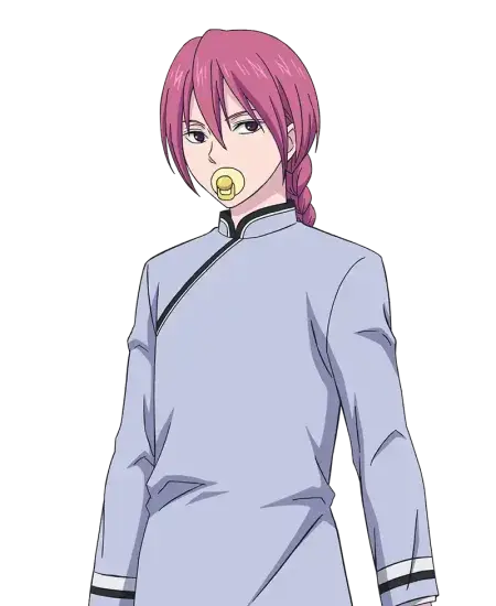 Shin Kohazame