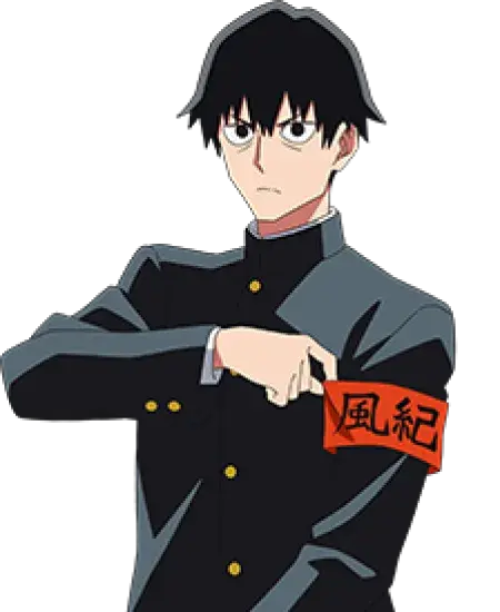 Tougo Sakuradaimon