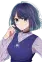 Akane Kurokawa