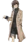Anko Uguisu