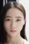 Aoi Itou