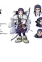 Asirpa