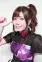 Aya Saito