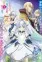 Chichi wa Eiyuu, Haha wa Seirei, Musume no Watashi wa Tenseisha.