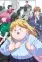 Debu to Love to Ayamachi to!