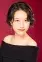 Eri Inagawa