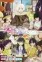 Fumetsu no Anata e Season 3