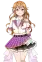 Kanata Konoe