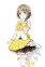 Kasumi Nakasu