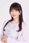 Kikuko Inoue