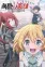 Mushoku no Eiyuu: Betsu ni Skill Nanka Iranakatta n da ga