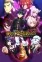 Nageki no Bourei wa Intai shitai Part 2