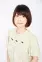 Natsumi Fujiwara