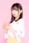 Yuka Nukui