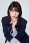 Reina Kondo