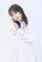 Rina Hidaka