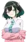 Rura Ruriha