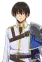 Sei Minamijuuji