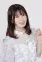 Seria Fukagawa