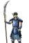 Shin