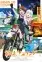 Shuumatsu Touring