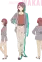 Wakako Tatsunami