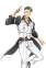 Yosuke