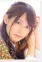 Yukina Shutou