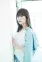 Yurika Kubo