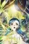 Imagen promocional de Honzuki no Gekokujou: Shisho ni Naru Tame ni wa Shudan wo Erandeiraremasen - Ryoushu no Youjo