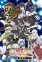 Shinjiteita Nakama-tachi ni Dungeon Okuchi de Korosarekaketa ga Gift "Mugen Gacha" de Level 9999 no Nakama-tachi wo Te ni Irete Moto Party Member to Sekai ni Fukushuu & "Zamaa!" Shimasu!