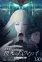 Kidou Senshi Gundam: Senkou no Hathaway - Circe no Majo
