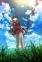 Saikyou no Shokugyou wa Yuusha demo Kenja demo Naku Kanteishi (Kari) Rashii desu yo?