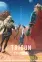 Primer cartel de Trigun Stargaze