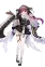Marine Houshou
