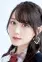 Yui Ogura