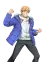 Tsukasa Akeuraji con abrigo
